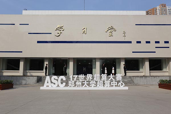 1564716481644.jpg 1564716481644.jpg